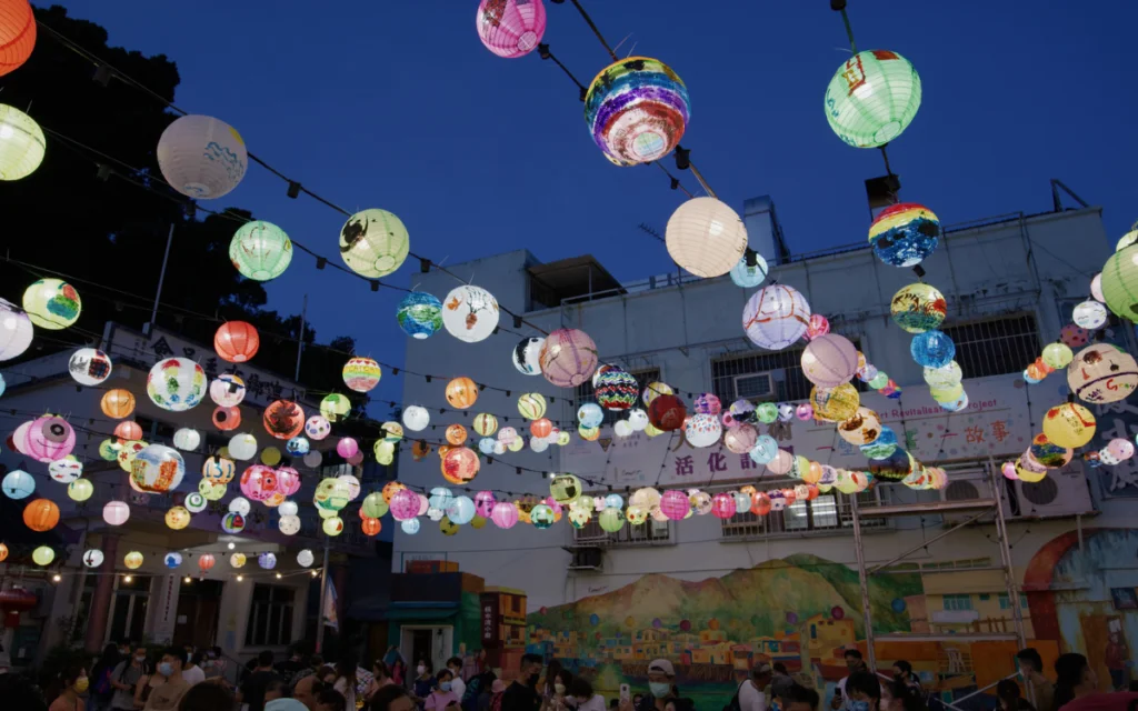 Lantern Festival Lantern Festival